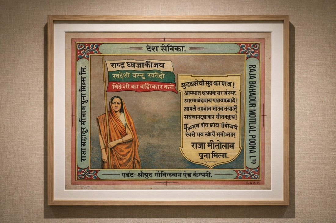 What is Swadeshi? The Spirit and Philosophy Behind India's Greatest Movement