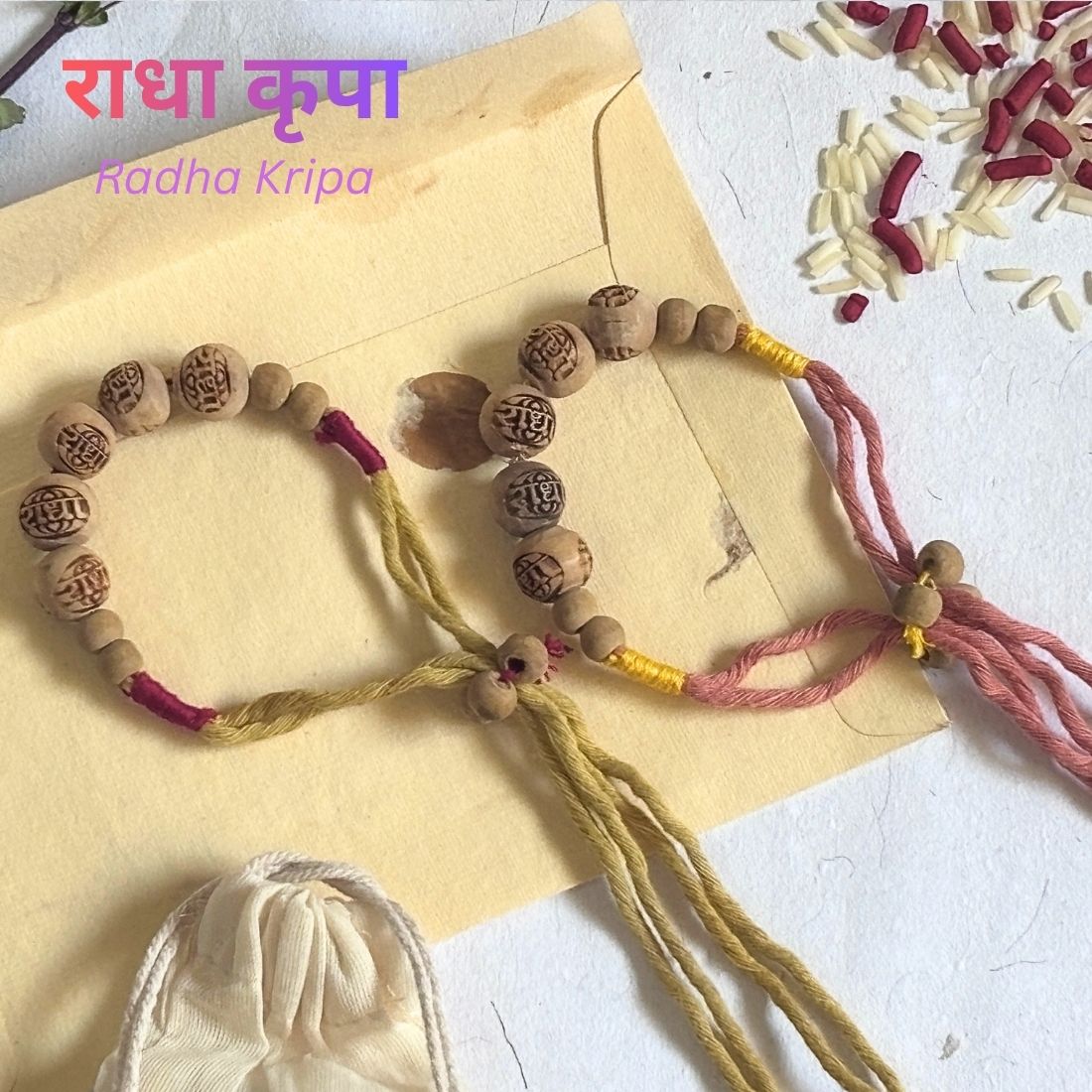 Handmade Rakhi with naturally dyed organic cotton threads and laser engraved Tulsi beads. Includes cotton potli, Chandan Tilak, Akshat and handmade recycled cotton rag envelope.Lumba Rakhi