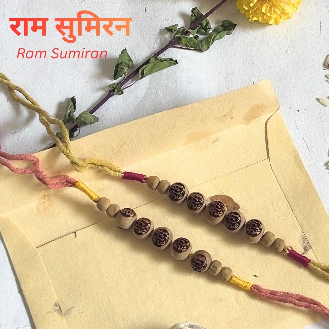 Eco Friendly Rakhi handcrafted with naturally dyed organic cotton threads and laser engraved Tulsi beads. Includes cotton potli, Chandan Tilak, Akshat and handmade recycled cotton rag envelope.