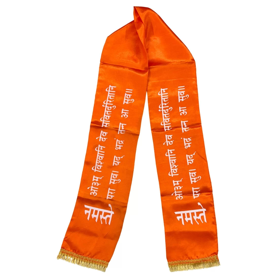 Ang Vastra Saffron 64 inches | Sacred Puja & Meditation Cloth | House of Swadeshi