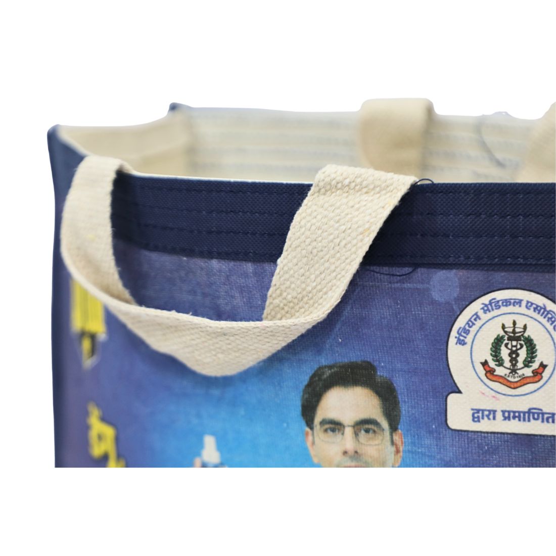 Desi Canvas Jhola Bag – Handcrafted in India | Heavy-Duty Daily Carry