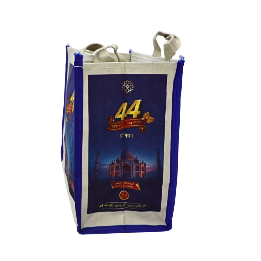 Desi Canvas Jhola Bag – Handcrafted in India | Heavy Duty Daily Carry