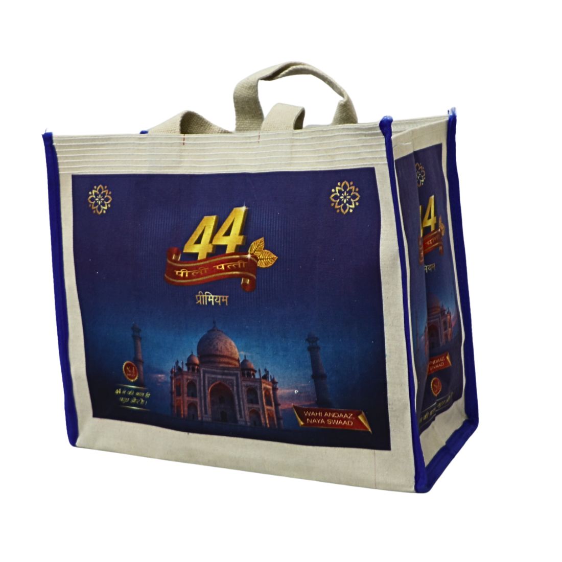 Desi Canvas Jhola Bag – Handcrafted in India | Heavy Duty Daily Carry
