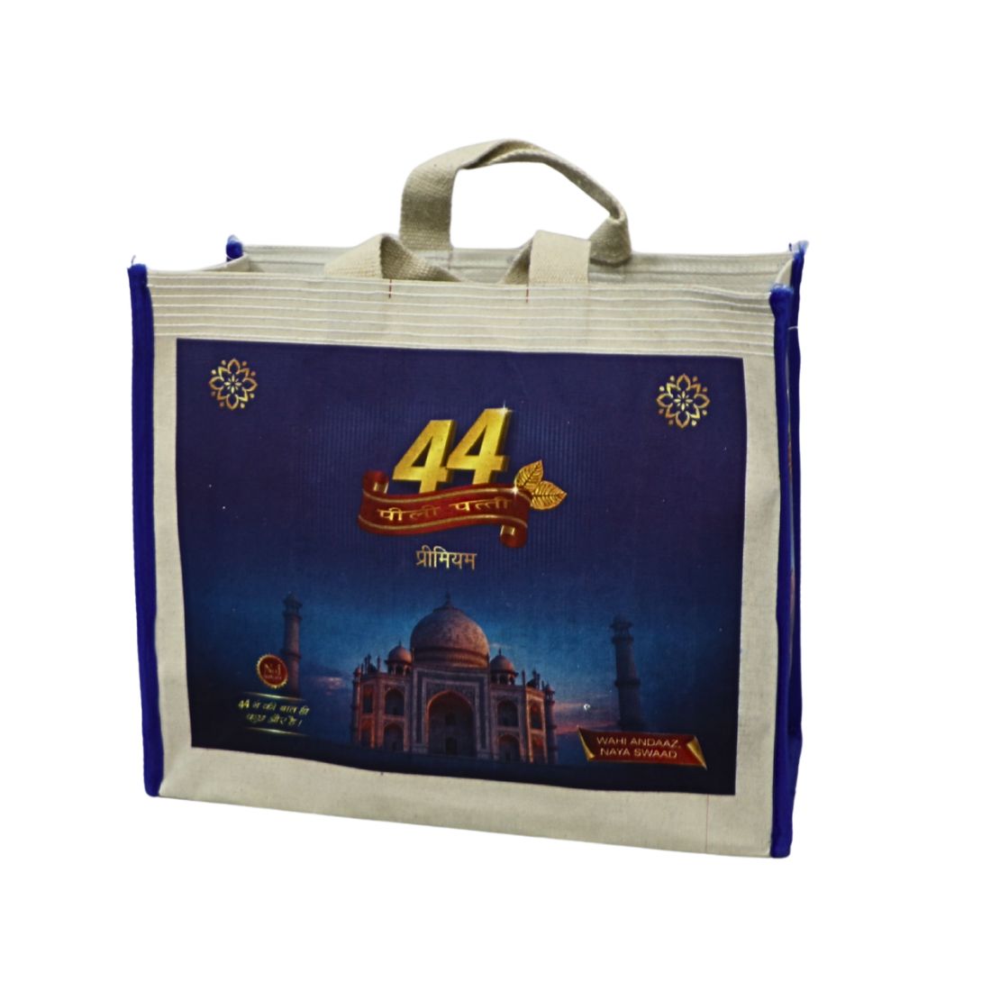 Desi Canvas Jhola Bag – Handcrafted in India | Heavy Duty Daily Carry